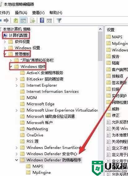 联想win10怎么解决windows updat变灰无法启动