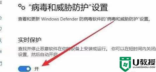 联想win10怎么解决windows updat变灰无法启动