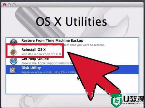 Mac怎么样恢复出厂设置_Mac恢复出厂设置的方法