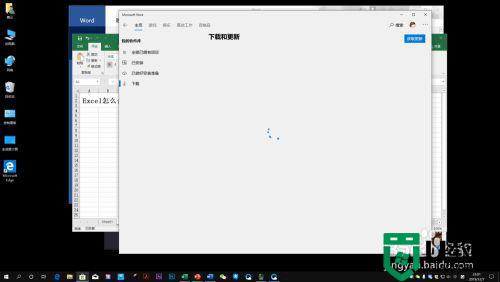 笔记本window10怎么开启分屏功能_win10笔记本分屏显示设置方法