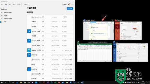 笔记本window10怎么开启分屏功能_win10笔记本分屏显示设置方法