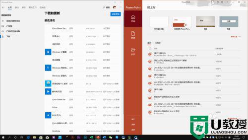 笔记本window10怎么开启分屏功能_win10笔记本分屏显示设置方法