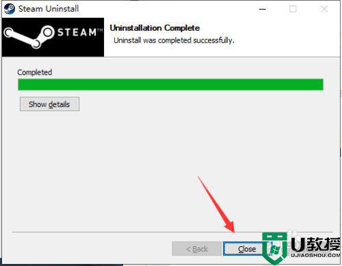 笔记本window10怎么卸载steam_win10笔记本怎么卸载steam