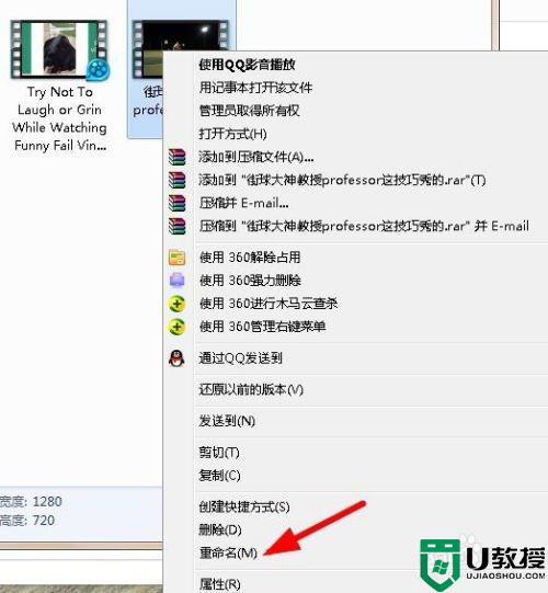 文件不显示后缀名怎么解决_为什么我电脑文件没有后缀