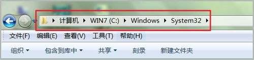 win7黑窗口命令在哪里打开_win7电脑打开黑窗口的命令方法