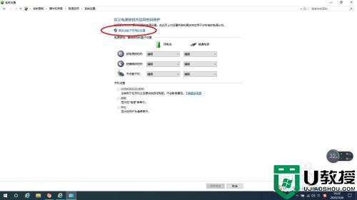 新版win10快速启动怎么打开_最新版win10快速启动如何启动