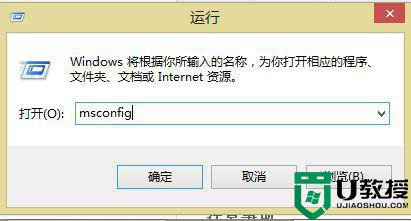 win7系统音频管理器怎么关_详细教你关win7系统音频管理器