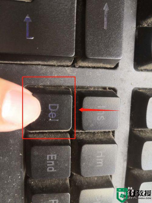 电脑关机鼠标键盘还亮着怎么办 电脑关机了怎么鼠标还在亮