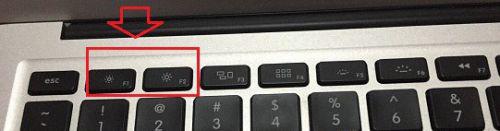 苹果笔记本的电脑的光度在哪调_苹果电脑怎么调节亮度