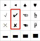 电脑上如何输入特殊符号_电脑怎么打出特殊符号