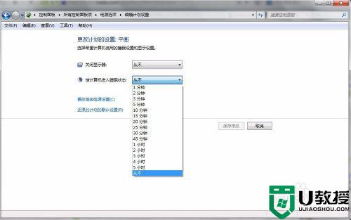 台式机win7无法进入待机怎么回事_win7台式电脑不能进入待机如何修复