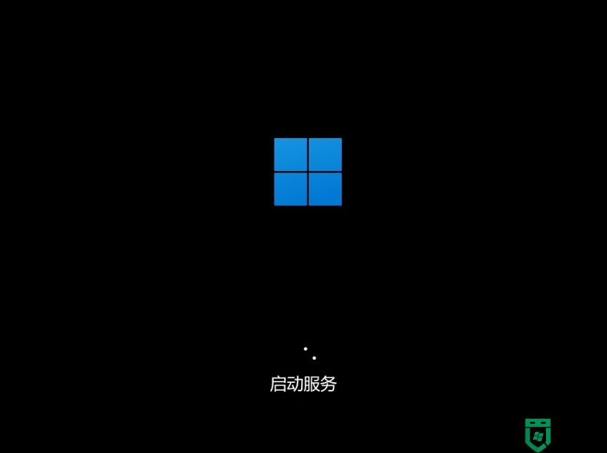 windows11官网下载_windows11官网镜像下载v2021