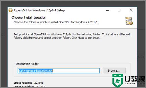 window7电脑如何开启ssh客户端服务