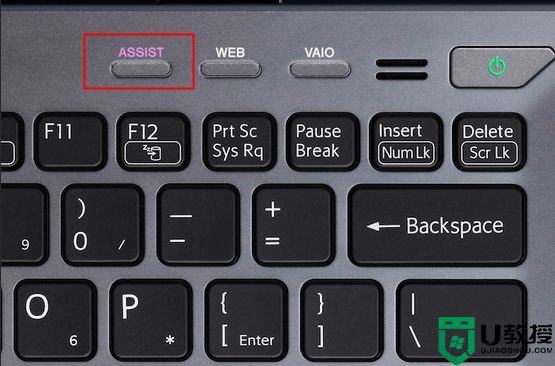 索尼电脑引导按f几_索尼电脑启动引导键是哪个