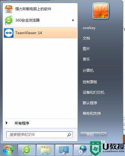 window7游戏乱码怎么办_win7电脑游戏乱码怎么解决