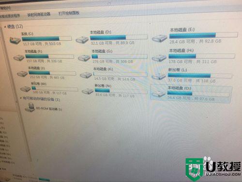 怎么把笔记本硬盘改成移动硬盘_笔记本固态硬盘改成移动硬盘方法