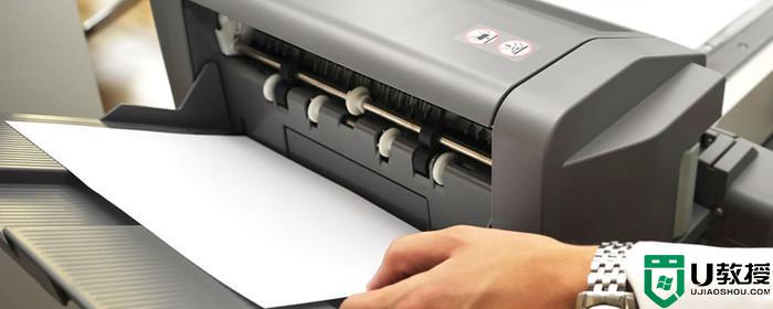 打印机打印出来白纸怎么办 打印机打出来是空白的怎么办
