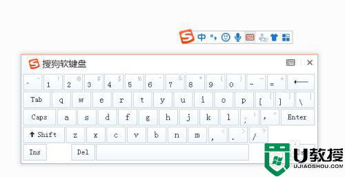 台式键盘字母打不出来怎么办_电脑键盘输入不了字母怎么办