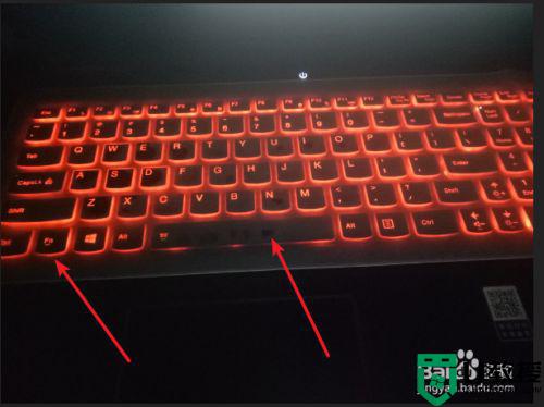 win10键盘背光灯设置方法 win10键盘背光怎么设置