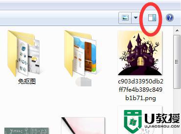 文件夹中显示图片预览怎么设置_文件夹预览图设置在哪里