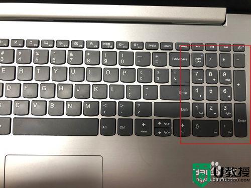 怎么开启电脑小键盘 台式机如何调用小键盘