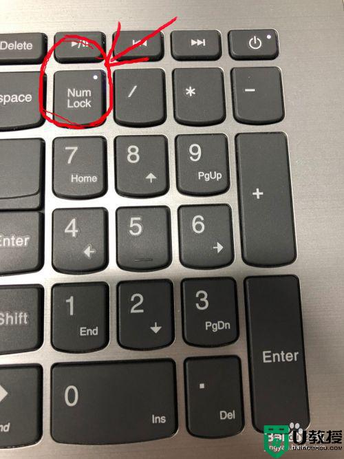 怎么开启电脑小键盘_台式机如何调用小键盘