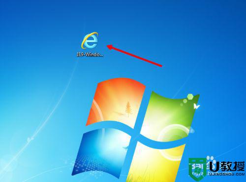 windows7能下载ie9浏览器吗_win7如何下载ie9浏览器