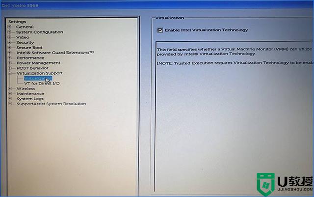 win11怎么开启虚拟化功能_windows11电脑BIOS/UEFI启用虚拟化方法