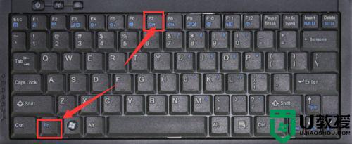 电脑fn键在哪里_键盘上的fn键在哪