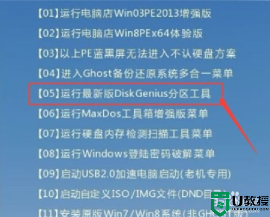 联想win7 an operating system wasn\