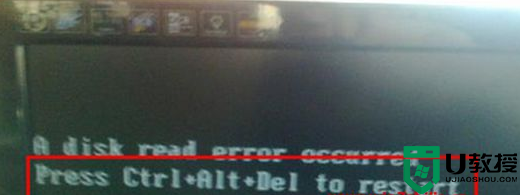 win7电脑开机出现press Ctrl+Alt+Del to restart的修复方法