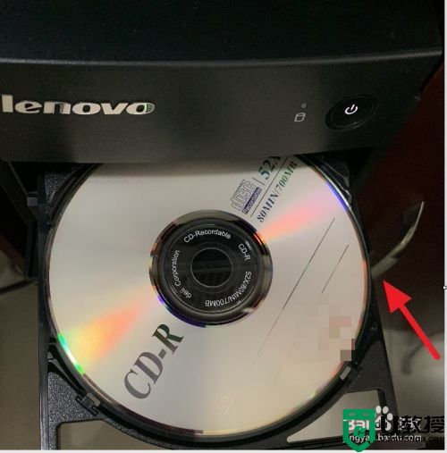 如何在电脑上播放光盘_如何用电脑放光碟