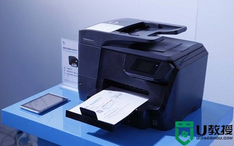 打印机一直提示缺纸怎么解决_打印机不缺纸电脑显示缺纸怎么办