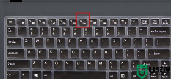 炫龙笔记本重装系统按哪个键_炫龙笔记本重装系统按什么键