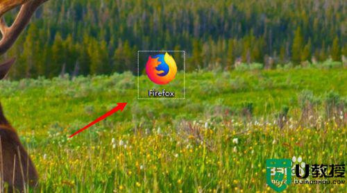 win10系统firefox浏览器的兼容性在哪设置