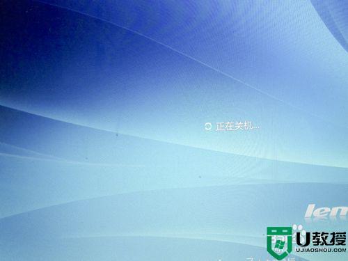 win7系统的内存诊断可靠吗_win7系统内存诊断如何使用