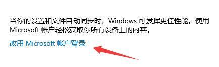 windows11没有推送更新怎么办_怎么获取win11更新推送