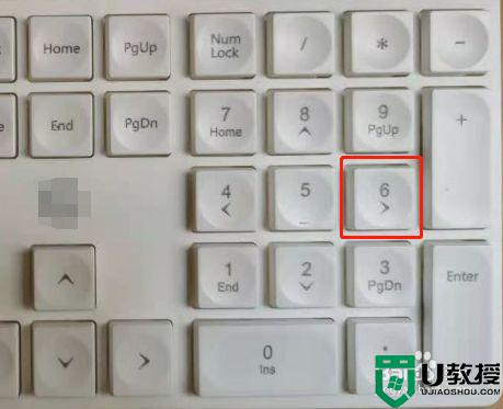 数字键盘变成上下左右怎么办_键盘右边数字变成上下左右怎么回事