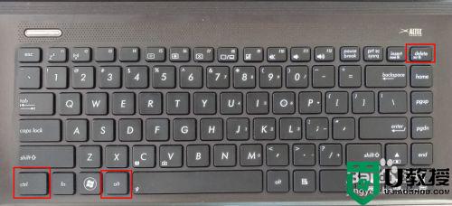桌面黑屏只有鼠标怎么回事_电脑开机桌面黑屏只有鼠标如何处理