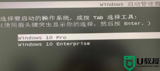 win11安装后显示版本是win10怎么办_win11安装后显示win10版本如何解决