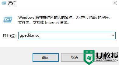 win11音频驱动设备故障怎么办 win11系统音频驱动设备故障修复方法