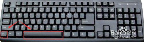 怎样切换键盘_电脑怎么切换出键盘