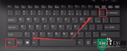 怎样切换键盘_电脑怎么切换出键盘