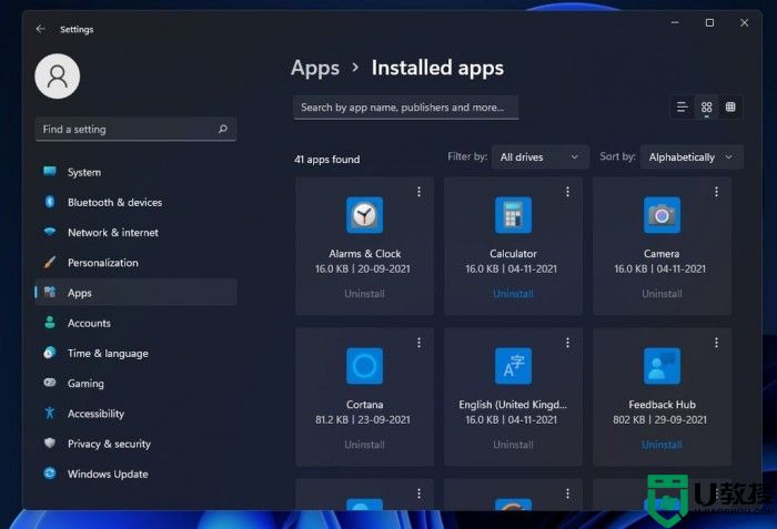 微软将改进windows11应用和功能页面 方便用户卸载和管理应用