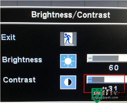 台式电脑是哪个键调亮度_台式电脑键盘调亮度是哪个键