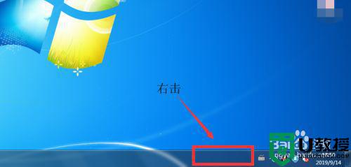 win10电脑右下角不显示无线连接图标怎么办_win10电脑右下角不显示无线连接图标的解决方法