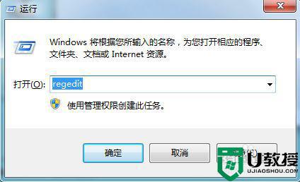 win10开机弹出”Group Policy Client”服务未能登录怎么办_win10开机弹出”Group Policy Client”服务未能登录的处理方法