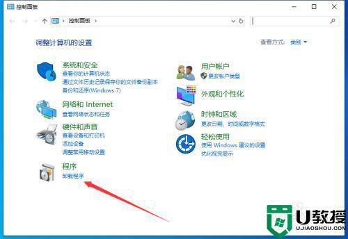 win10系统如何设置firefox为默认浏览器