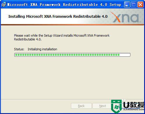电脑如何安装XNA Framework4.0_教你给电脑安装XNA Framework4.0的方法