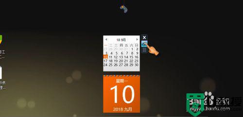 怎么在win10桌面显示日历_如何在win10桌面上显示日历